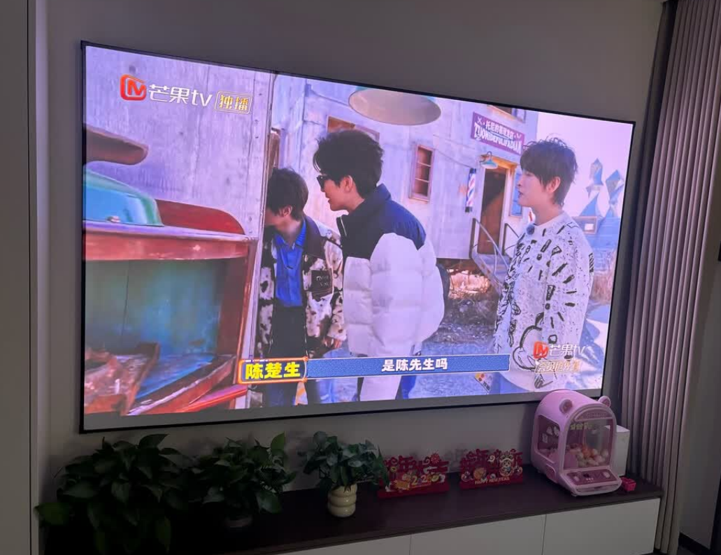 当贝X7 Pro投影仪
